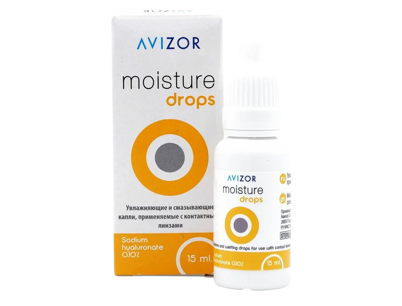 Avizor Moisture Drops
